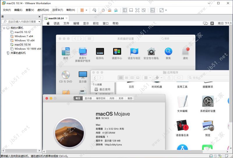 set up a windows virtual machine on mac
